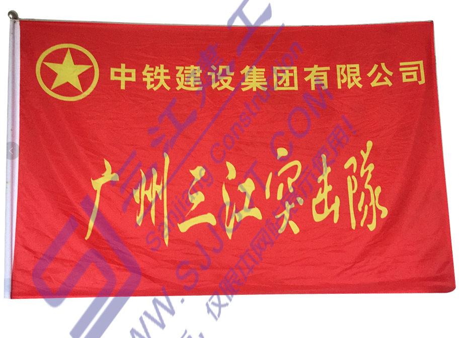 為一線(xiàn)員工送上一絲清涼 為一線(xiàn)員工送上一絲清涼